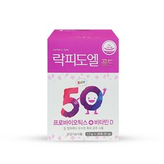 f0a84ad310efc502ada0c7c53c7827c5f43d14b982146e09bed2adedb744.jpg