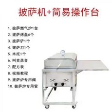 7b4eb1261df1f4f69d11c56683ee6504ad55bcedec615e9f072783efe3eb.jpg
