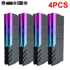 메모리방열판 램 쿨러 RAM 쿨링팬 라디에이터 5V 3 핀 ARGB PC 냉각 조끼 DDR2 DDR3 DDR4 DDR5 데스크탑 4-1 개