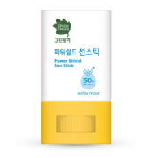 [그린핑거] 파워쉴드 선스틱 워터프루프 14g, 상세 설명 참조