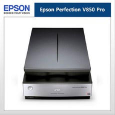 [멸치쇼핑]엡손 퍼펙션 V800 Photo 필름스캔 스캐너 엡손스캐너 평판 필름 스캐너 an, 상세페이지 참조