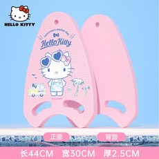 키티수영복가방