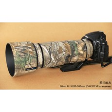 ergn300