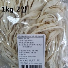 45df5d2fdb9c49218c2e25a7c7994211a6416fd49a3910c10e989ef17bed.jpg