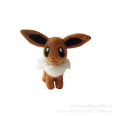 포켓몬스터 이브이 진화형 인형 에브이 블래키 쥬피썬더 부스터 리피아 님피아 샤미드 글레이시아 애착인형, 이브, 22센티 정도cm