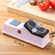 전기 다기능 칼 연마 주방 5 초 빠른 및, 1PC
