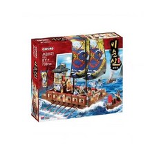 옥스포드판옥선