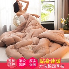 유니진컴퍼니 면 심천 두꺼운 보온 싱글 학생 기숙사 페어 에어컨 봄가을 풀패딩 10, 커피 색깔