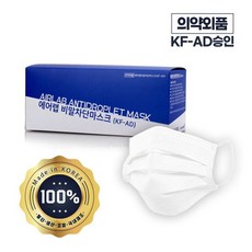 홈쇼핑에어랩