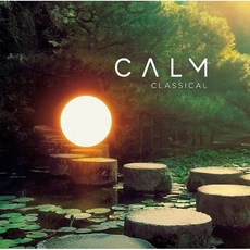 [LP] 고요한 클래식 (Calm Classical) [2LP] - 곽진언lp