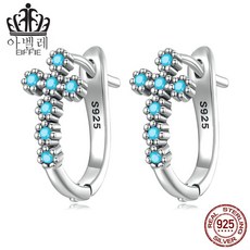 순은큐빅반지목걸이팔찌셋트