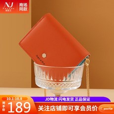 3498b70762ebd30603230c9f23e9a9ab79f30838eeff4ab58181eea5c6a7.jpg