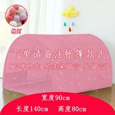 0eadfc33ef5a4743890e26b239dde4b4b24a728e2243ff543009cb9a9c91.jpg