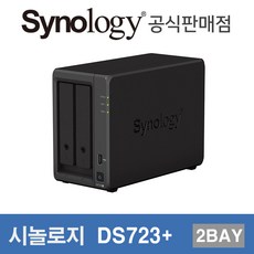 시놀로지 DS720+ (단품) 2베이 NAS DiskStation 피씨디렉트, DS720+ (8TB)