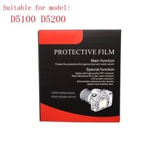 니콘d7000액정강화유리