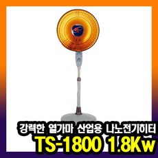548fb76f6e5ff13cf0163e9f8ecef5208218b7e5c1a403a7e3c3d1f0d9b9.jpg