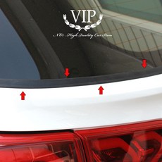 VIP 윈드실드 씰링 스트립/차유리 풍절음차단 2M, 19mm, 19mm