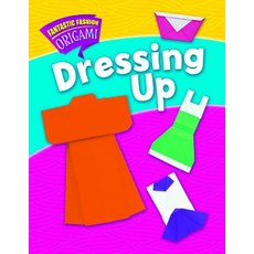 (영문도서) Dressing Up Paperback, PowerKids Press, English, 9781725302785