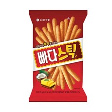 롯데마트상품권