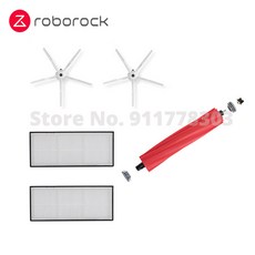 로아스무선스팀