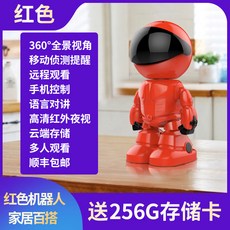 강아지돌봄이로봇