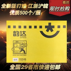 4747385cbe2080118142fc93d50cc70e8c382c7de08dbfabb4dc6ce6aa94.jpg