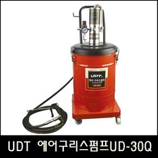♪앵콜상품♬♩ 그리스펌프 에어구리스펌프 UD 30Q 50 1 (!iBp*), ♬본 상품 선택하기_Onhoyo™