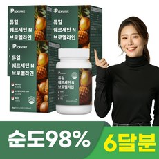 픽바인 브로멜라인 퀘르세틴 파파인, 3개, 60정