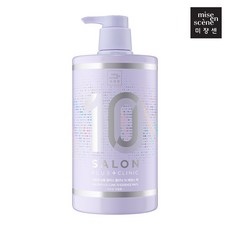 미장센살롱10에센스팩