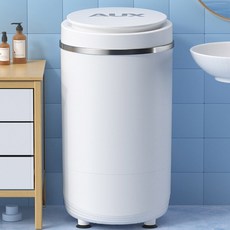 신일스텐레스탈수기