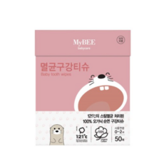 두돌아기구강티슈