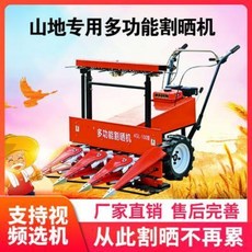 d93757e2af018eef09e049e288d0d40211114ade95c0a66115e93bde9647.jpeg