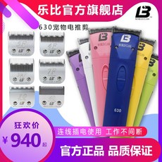 e9b0e4eb026c2aff7d2ff1557842fc7c89d1f0264e9319ff56b30b2378f5.jpg