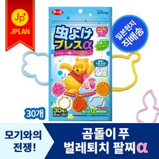 e2beefd1e1328a9d2aa450d4150eadaee3f2e1773d98a8b77e5442c7867e.jpg
