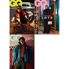 지큐 5월호 2024년 표지 3종 중 랜덤 발송 [부록없음] GQ KOREA 잡지