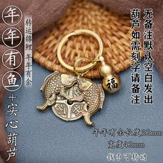 e038b562fda9d0798cf83f164f50d12f951caf82d92c2b827a3313ab1af2.jpg