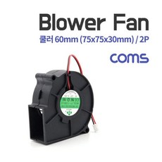 펠티어소자선풍기