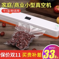 d6789f3aaa093a966e4918ecc3d1d2e463e3090238e76d51e7d3fba0921e.jpg