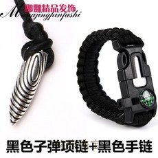 e595773df1462a7a15ef8bd028f789eb55fef7c98a45d84ee4f78216abff.jpg