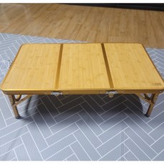 마운트리버포폴딩