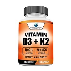 비타민 D3 K2 (MK-7) (5000IU) + (MK-7) 200mcg 유기농 코코넛 오일 K2 D3 면역 및 뼈 건강 필러 없음 미국산 식물성 캡슐 120개 A