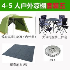 ba398d6a658101467817e7caba6e36c7f2333383bea940ad1d4dc6396364.jpg