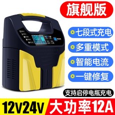 fdd1b10922768ca6b9ccb018bac634d425fc7cb3514e7e90c115d09774f3.jpg