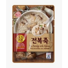 굴밥
