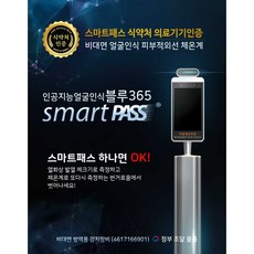 1fbd7b16f3119fea40e19d638c8e22a2cc3dea0f6b24e94862bd3cace839.jpg