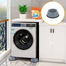 세탁기받침대냉장고