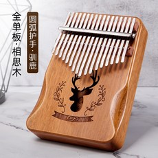 북유럽원목악기