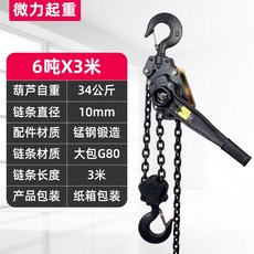 a3652f63d85ddb4d20ec549ad5aa284c26a3d5eda763e0da1de91fee8812.jpg