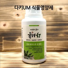 //상품명