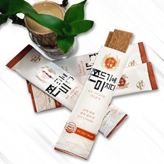 쫀드기에미치다